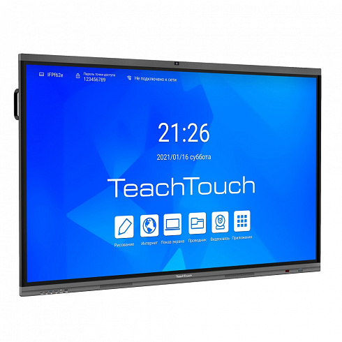 Интерактивный сенсорный дисплей TeachTouch TT55LE-R-65U